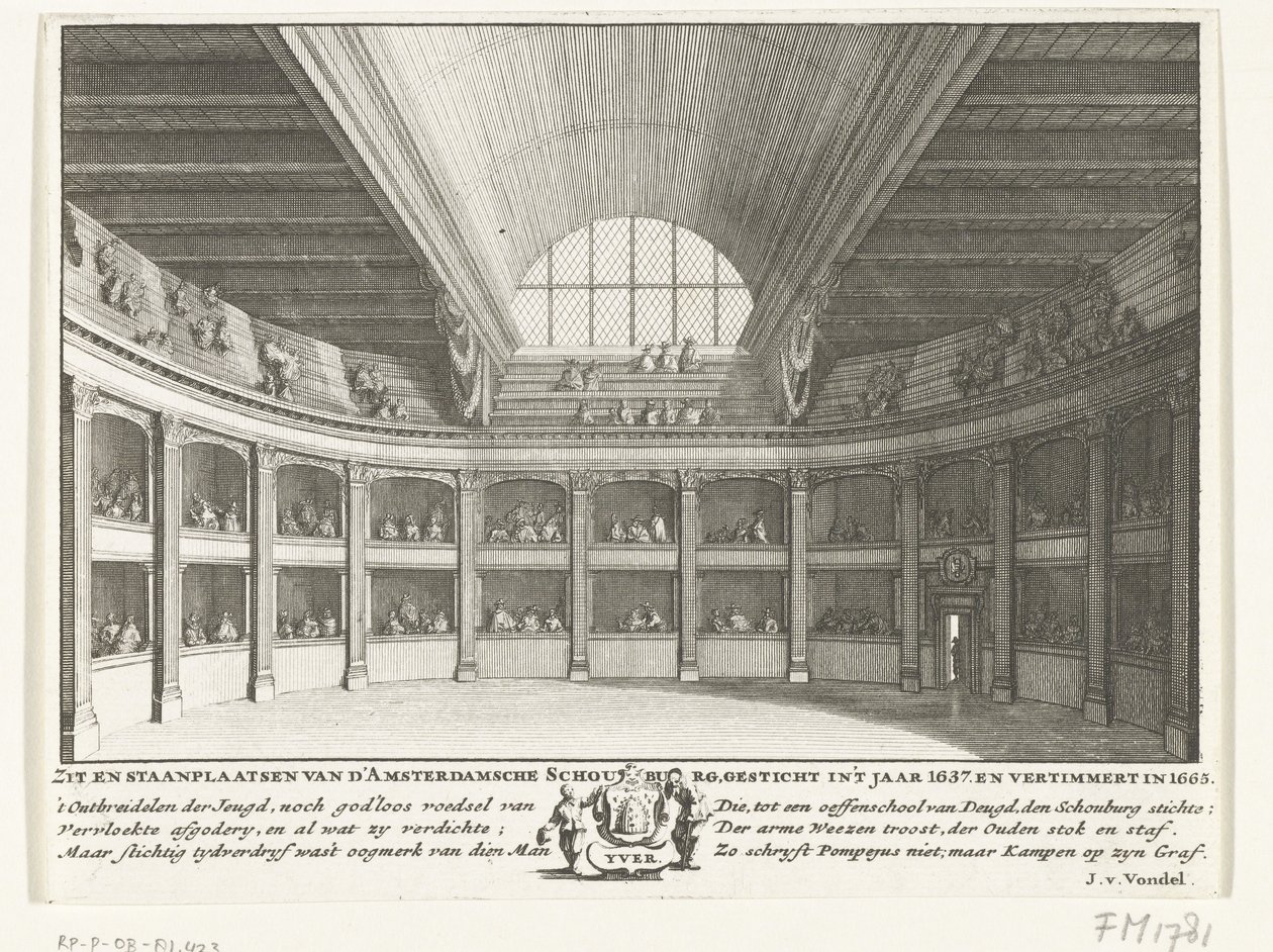 The Theatre of Jacob van Campen seen from the stage by Solomon Savery