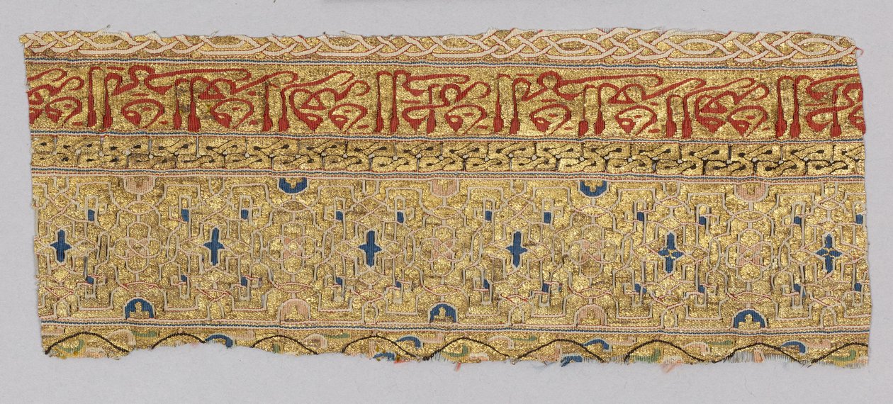 Textile Fragment from the Dalmatic of San Valerius by Spanish School