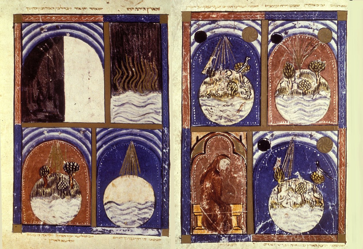 Reproduction of The Creation, from the Sarajevo Haggadah by Spanish School