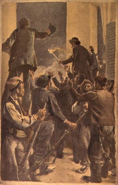 The Proclamation of the Revolutionary Council in the Town Hall of Barcelona, 29th September 1868 by Spanish School