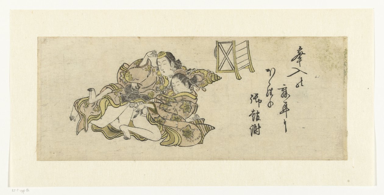 Loving Couple in Festive Clothing by Sugimura Jihei