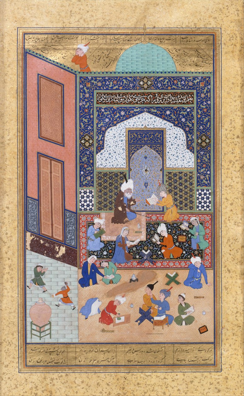 Laila and Majnun in School, Folio 129 from a Khamsa Quintet of Nizami by Sultan Muhammad Nur, Mahmud Muzahhib, Shaikh Zada