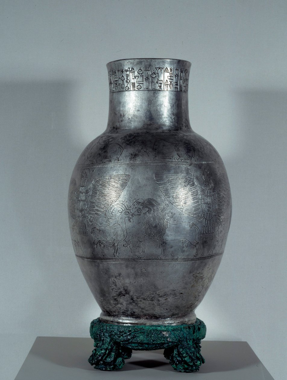 Entemena Vase in Grave Silver with Motifs and Cuneiform Writing by Sumerian-Mesopotamian School