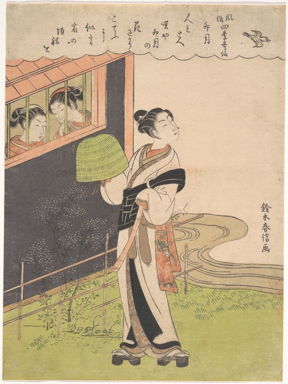 A Flute-Playing Monk (Komusō); The Fourth Month (Uzuki), from the series Fashionable Poetic Immortals of the Four Seasons (Fūzoku shiki kasen) by Suzuki Harunobu