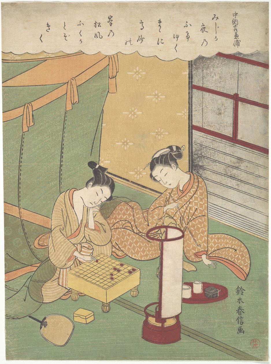 A Young Woman and Man Playing Shōgi (Japanese Chess); Chūnagon Kanesuke, from a series alluding to the Thirty-Six Poetic Immortals (Sanjūrokkasen) by Suzuki Harunobu