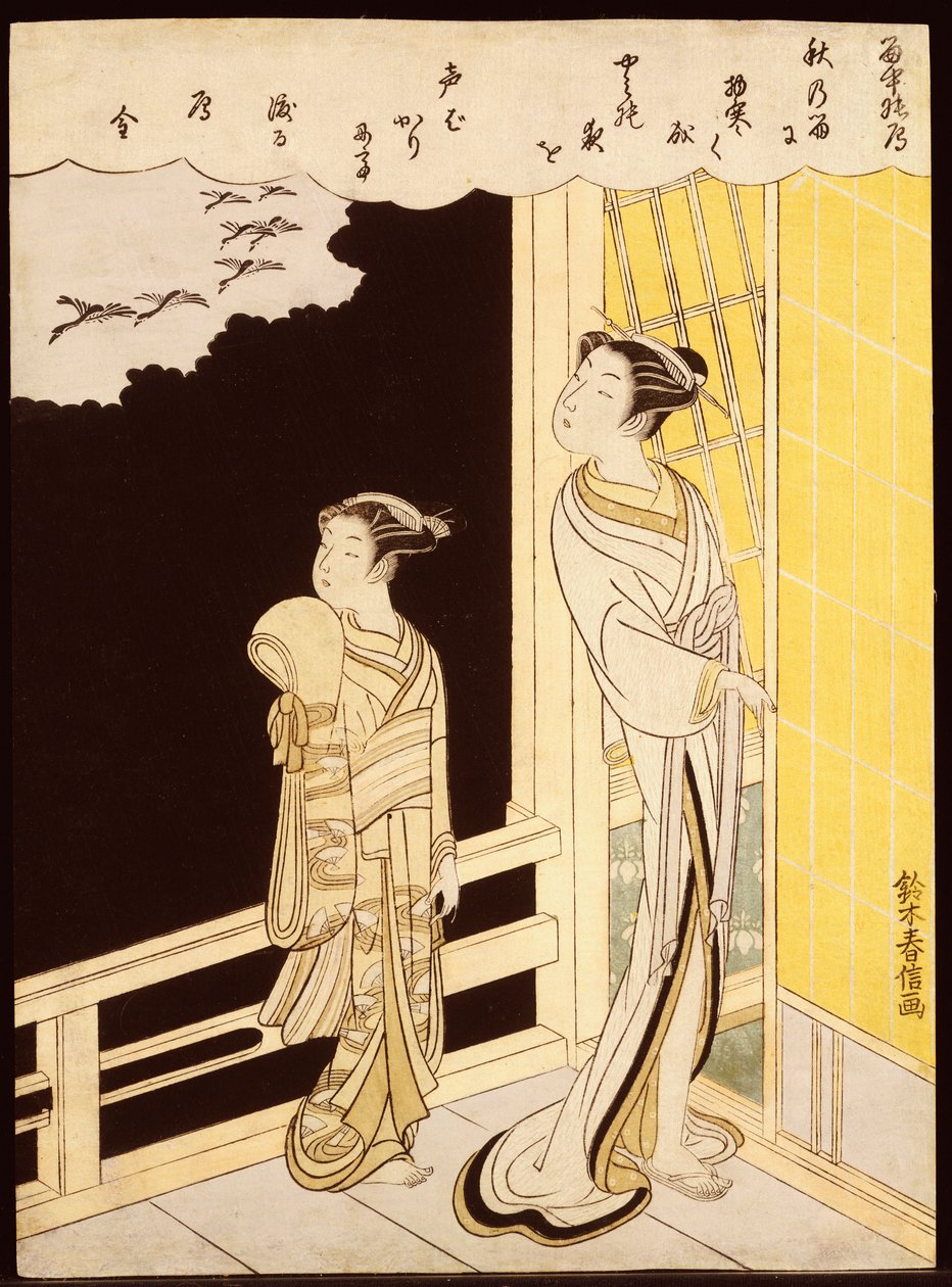 A Courtesan and Her Kamuro on a Verandah Watching Flying Geese in the Rain by Suzuki Harunobu