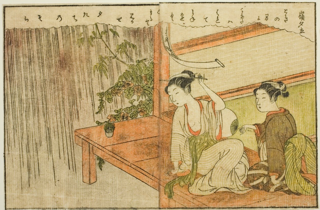 Double-page Illustration from Vol. 2 of 