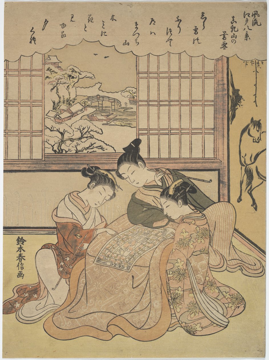 Evening Snow on Matsuchi Hill, from the series Eight Fashionable Views of Edo (Furyu Edo hakkei) by Suzuki Harunobu