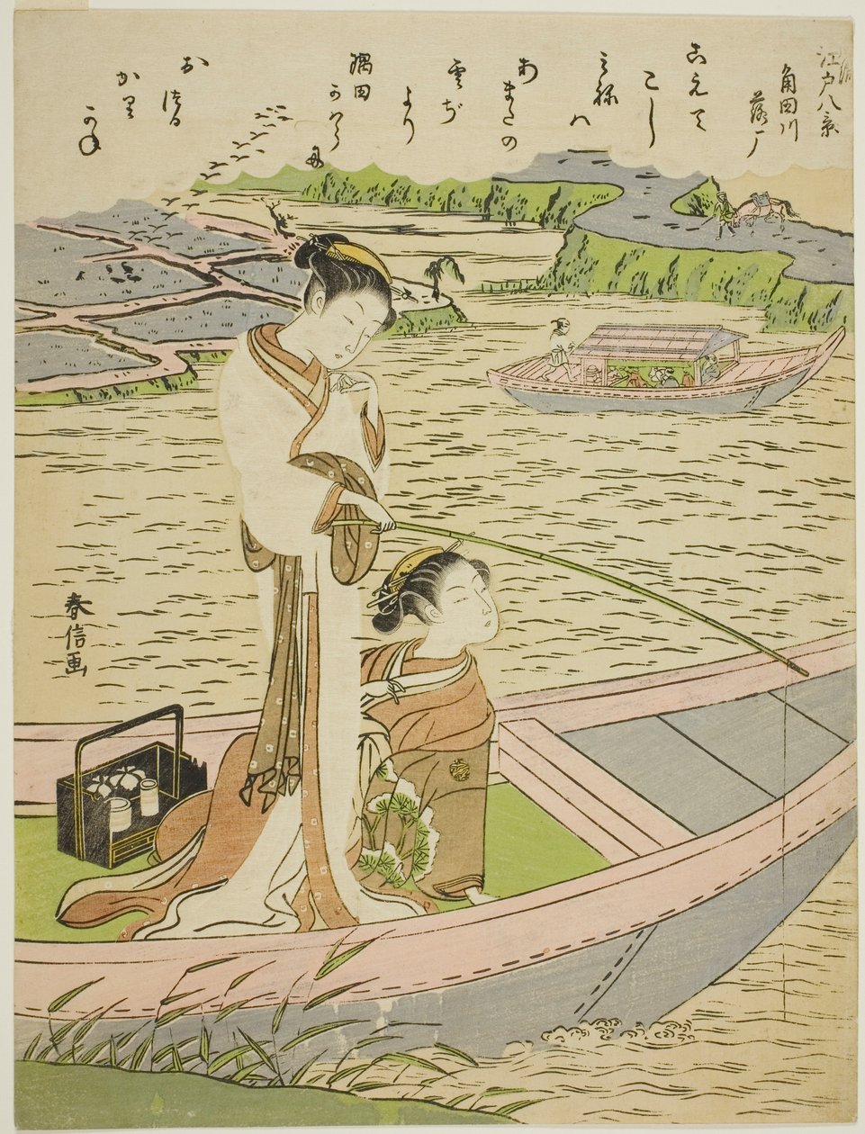 Geese Descending on the Sumida River, from the series 