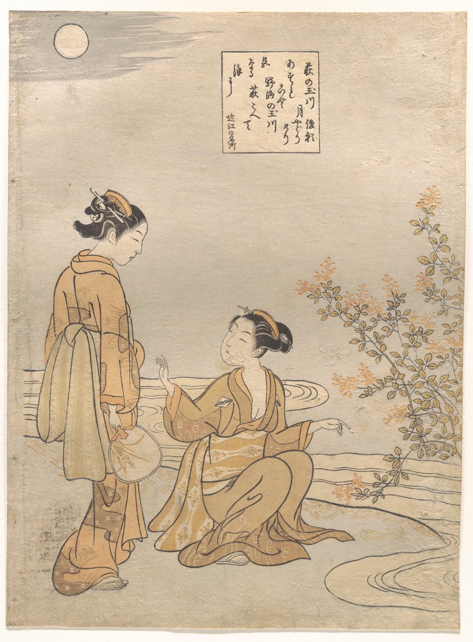 Tamagawa of Bush Clover by Suzuki Harunobu