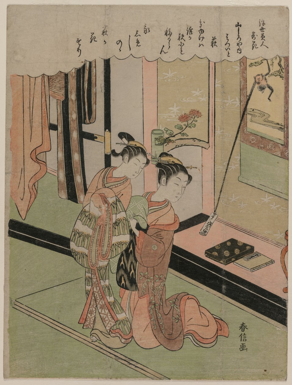 Hatsuito of the Yamashiroya Likened to Bush Clover from the Series Beauties of the Floating World Compared to Flowers by Suzuki Harunobu