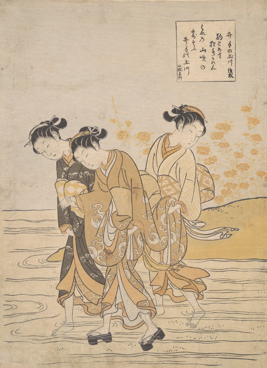Jewel River at Ide Ide no Tamagawa by Suzuki Harunobu