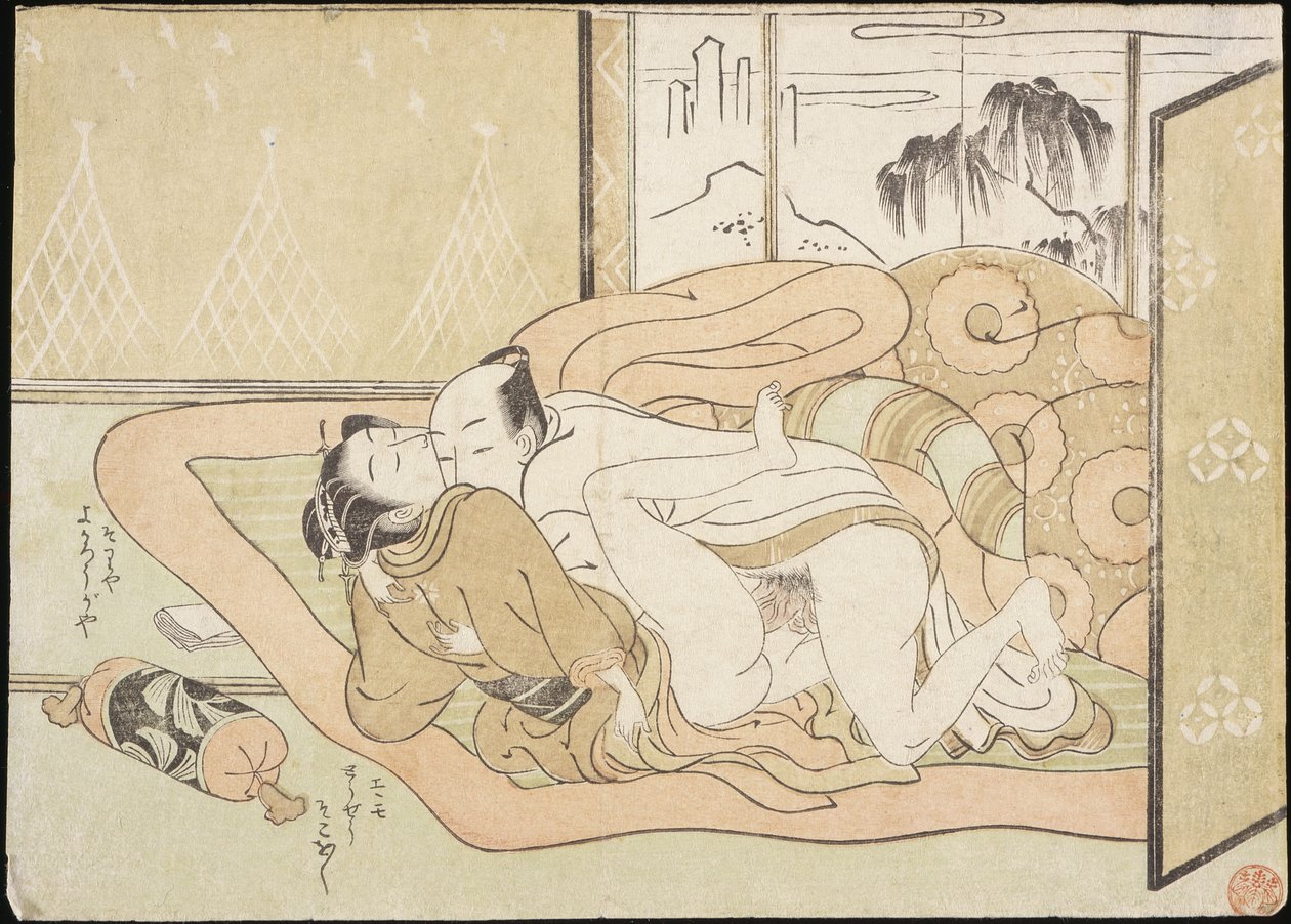 Lovers by Suzuki Harunobu