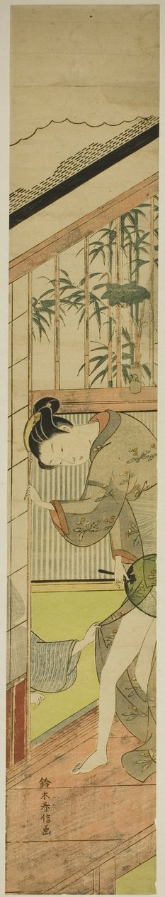 Man Pulling at a Woman