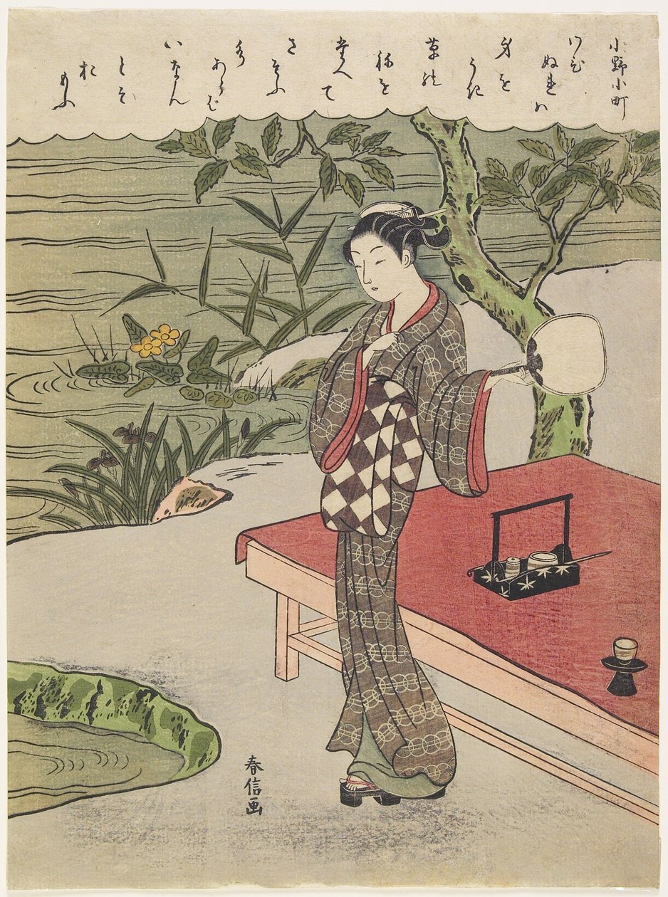 Ono no Komachi, c. 1767 by Suzuki Harunobu
