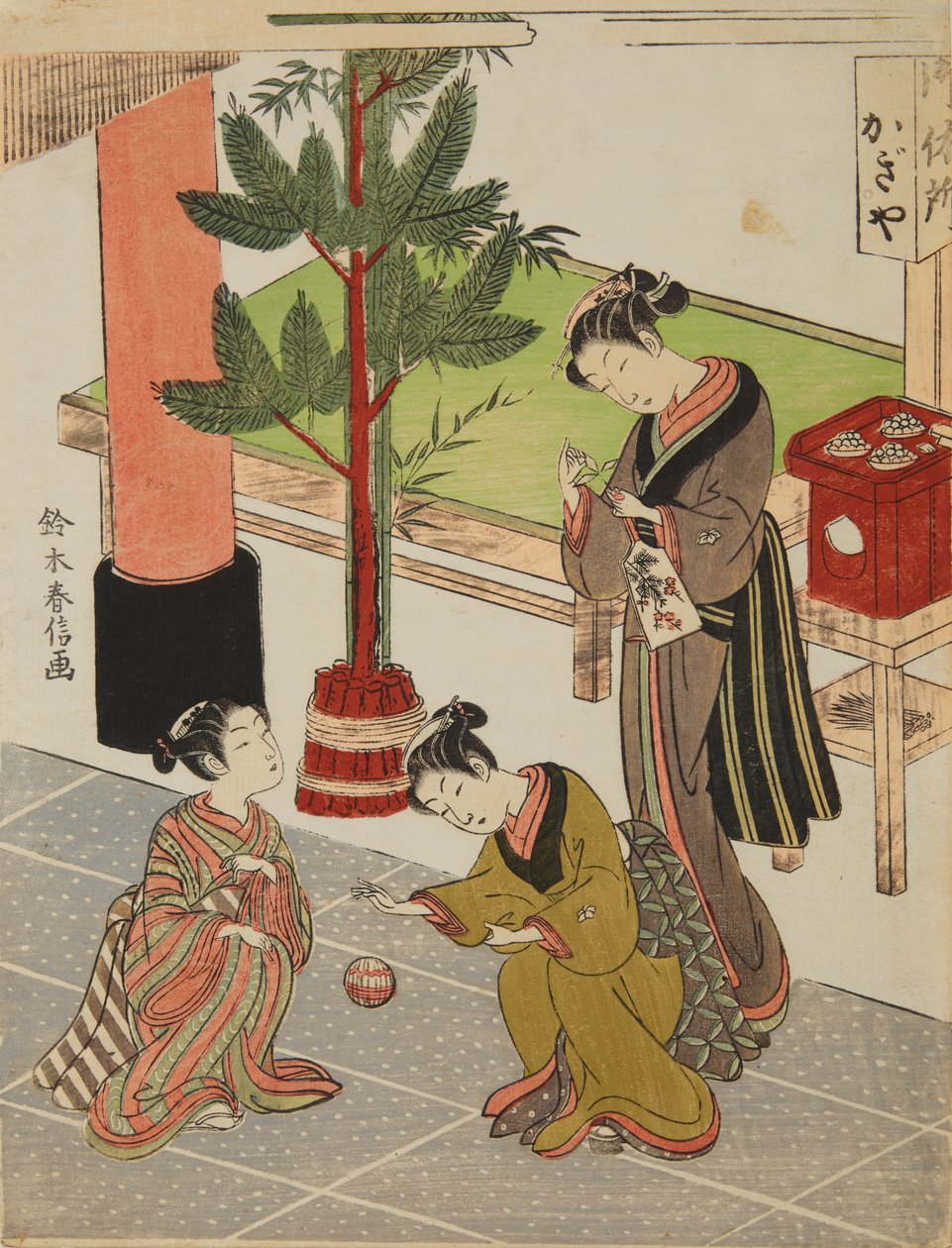 The Beautiful Osen from the Kagi-ya Teahouse, New Year Preparations by Suzuki Harunobu