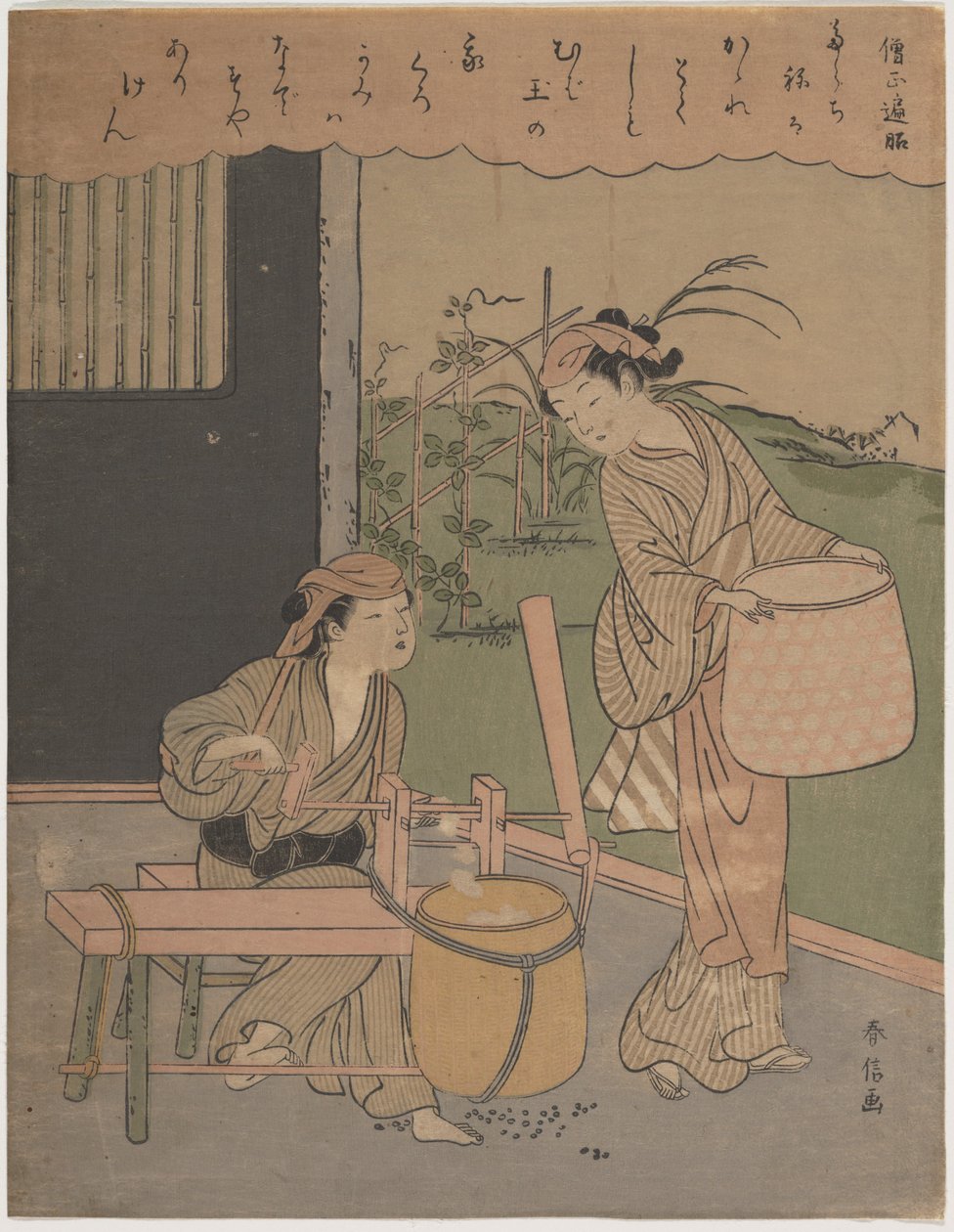 Poem by Henjō Sōjō by Suzuki Harunobu