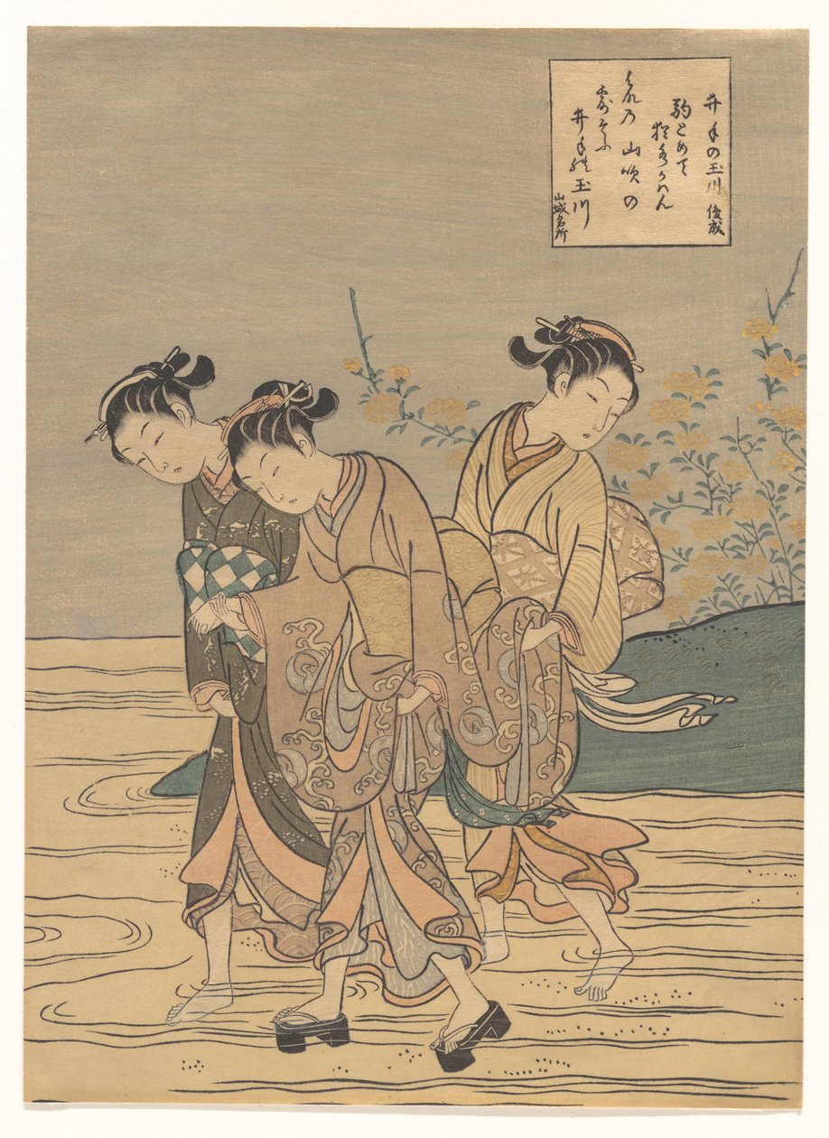 The Tama River at Ide, Yamashiro Province by Suzuki Harunobu