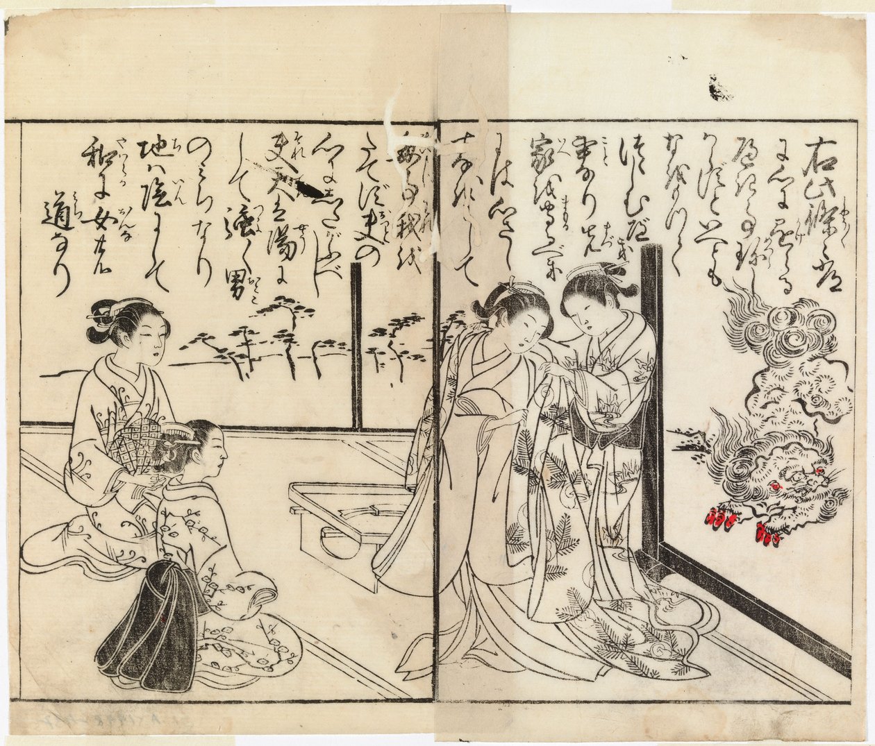 Untitled by Suzuki Harunobu