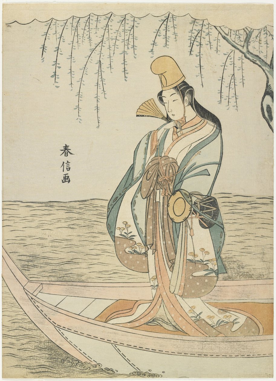 Woman in an Asazuma Boat in the Guise of Shirabyoshi, c. 1767 by Suzuki Harunobu