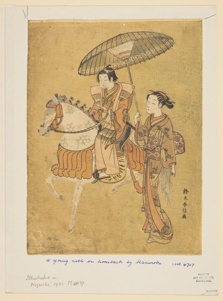 Young Nobleman on Horseback by Suzuki Harunobu