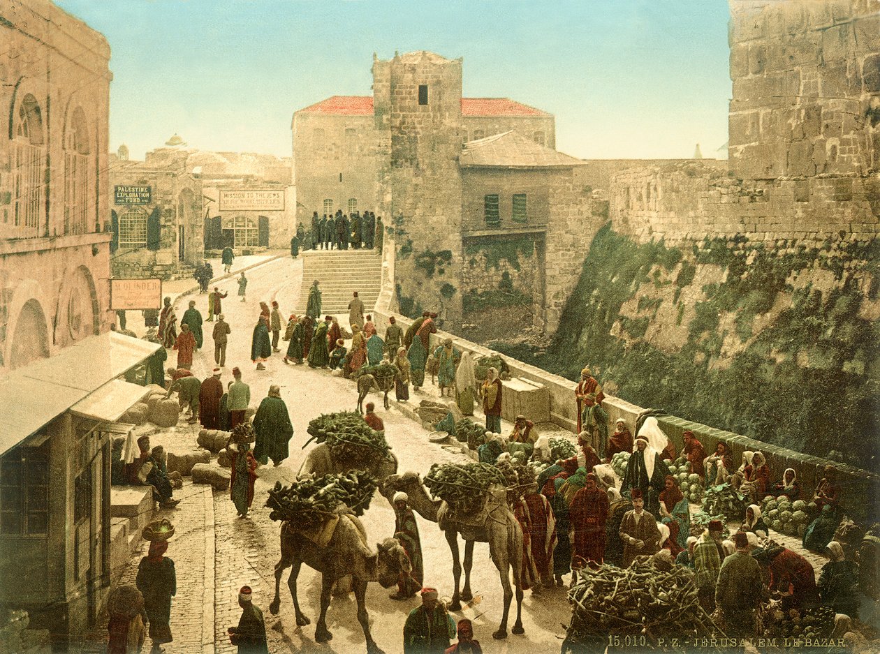 Street in Front of the Tower of David, Jerusalem, c.1880-1900 by Swiss Photographer