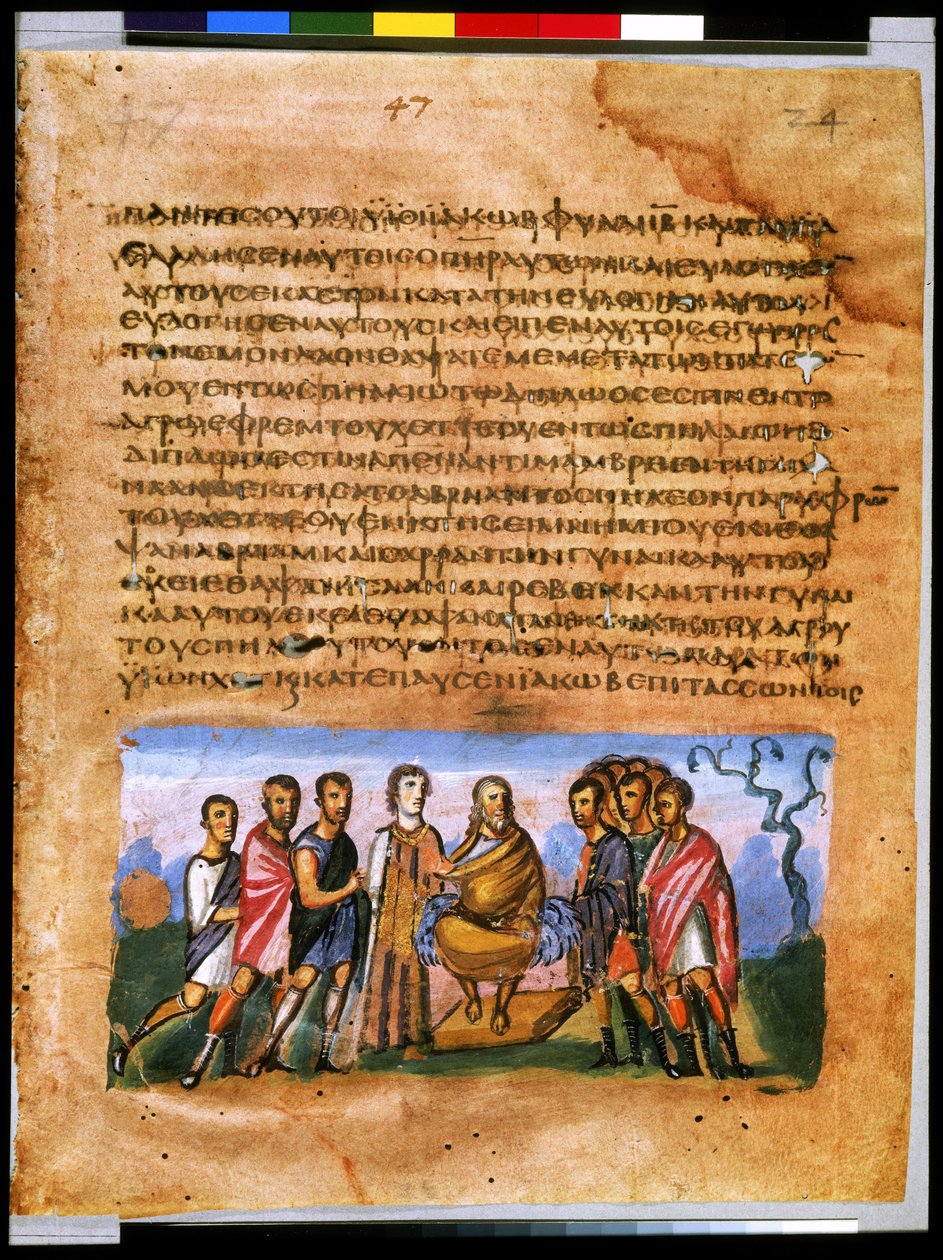 Jacob Ordering His Sons to Bury Him in Canaan by Syrian School