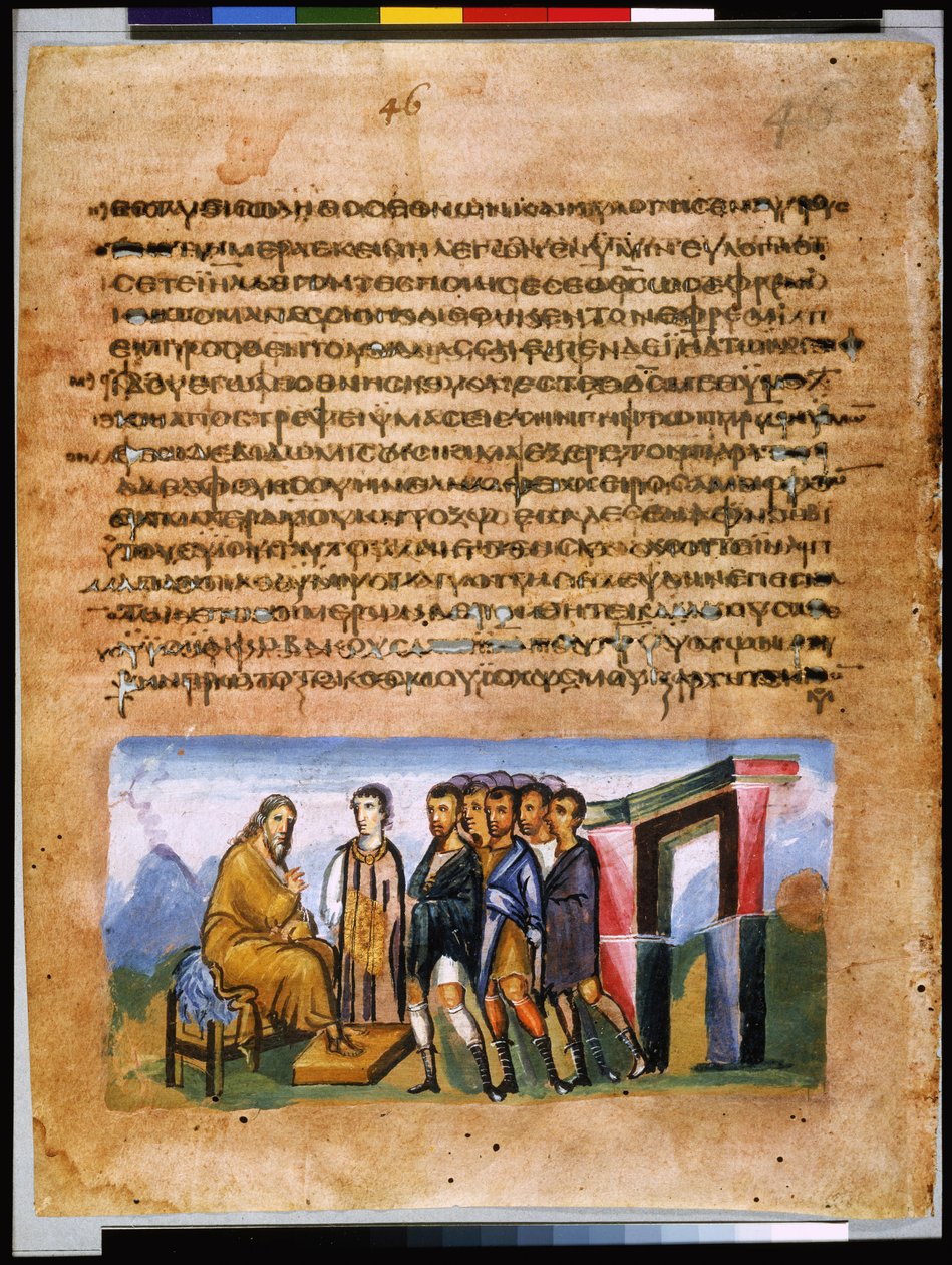 Jacob Revealing to His Sons Their Gifts by Syrian School