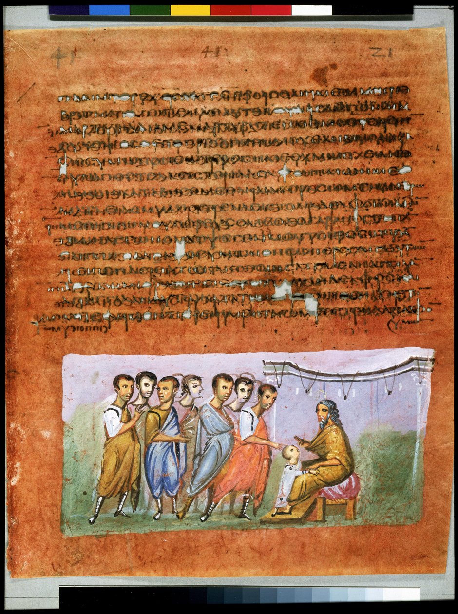 Jacob Sending His Sons to Egypt Again by Syrian School