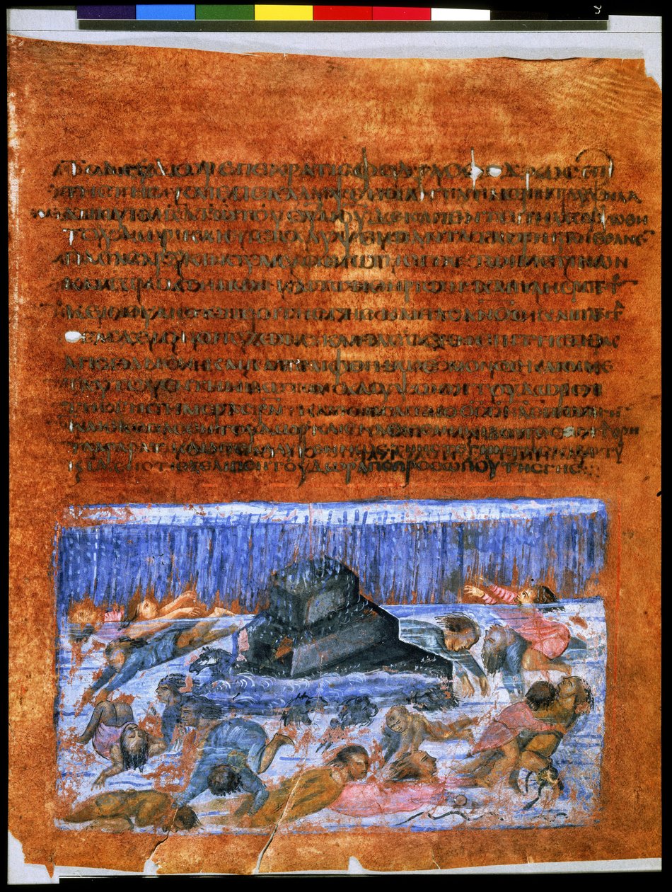 The Deluge by Syrian School