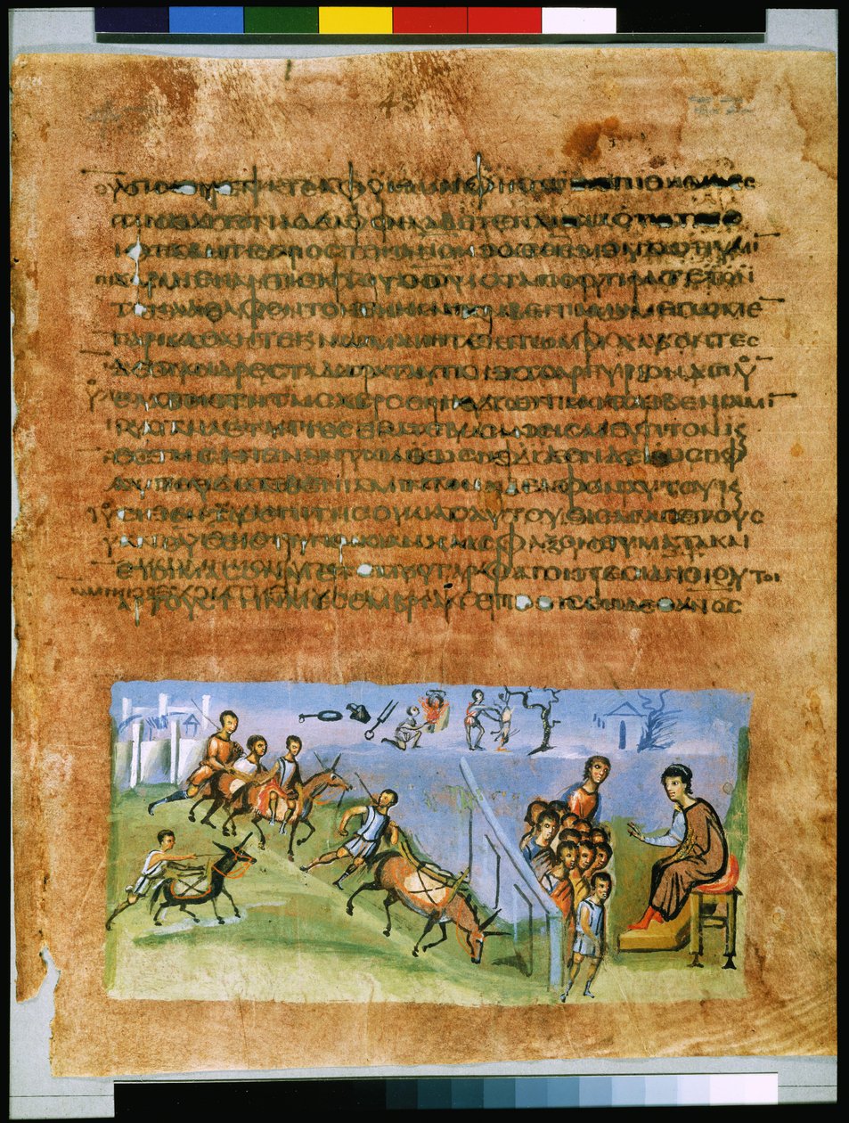 Second Journey of Joseph