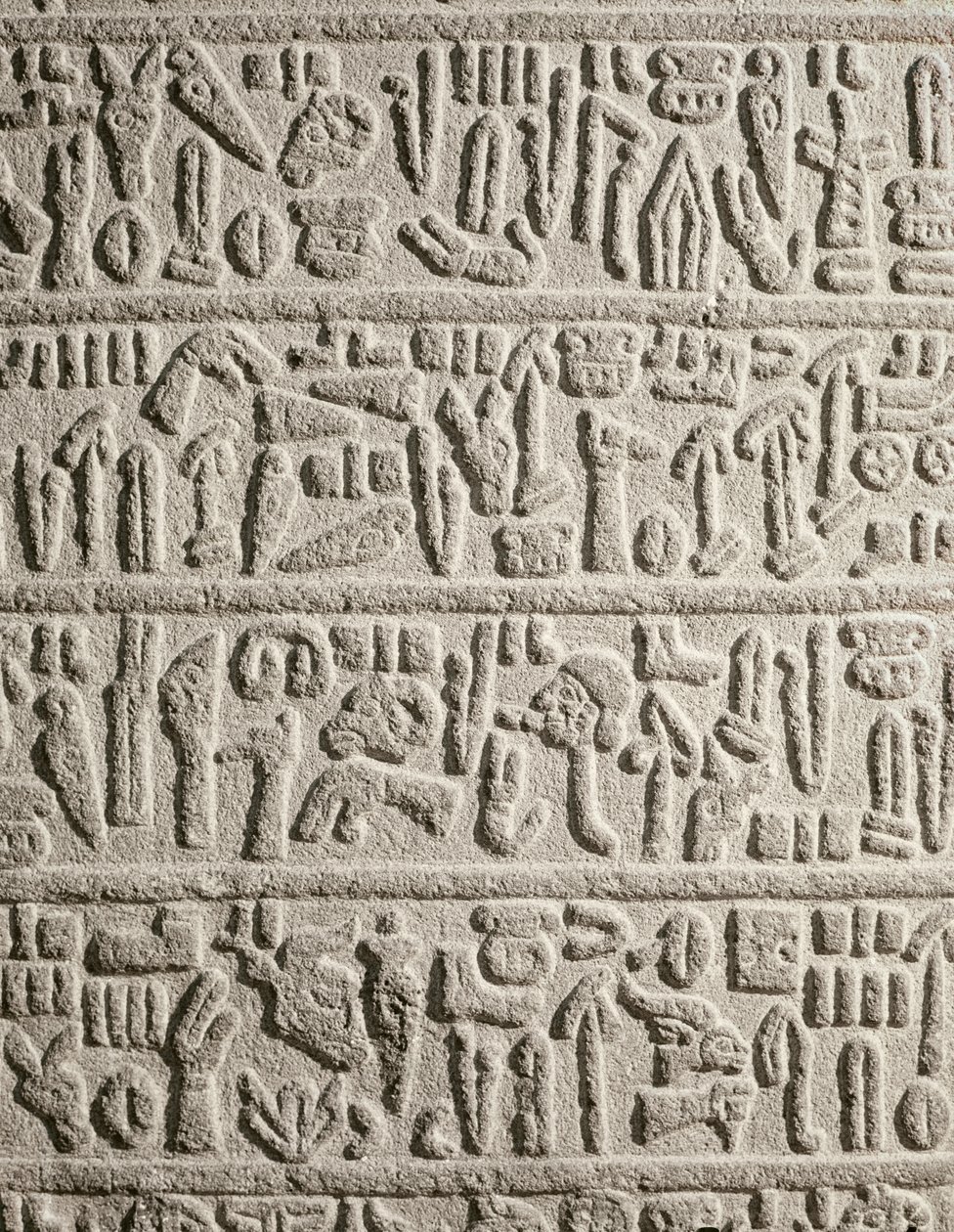 Hieroglyphic Writing Fragment Recounting the Life of Katusas King, Hittite by Syrian Syrian