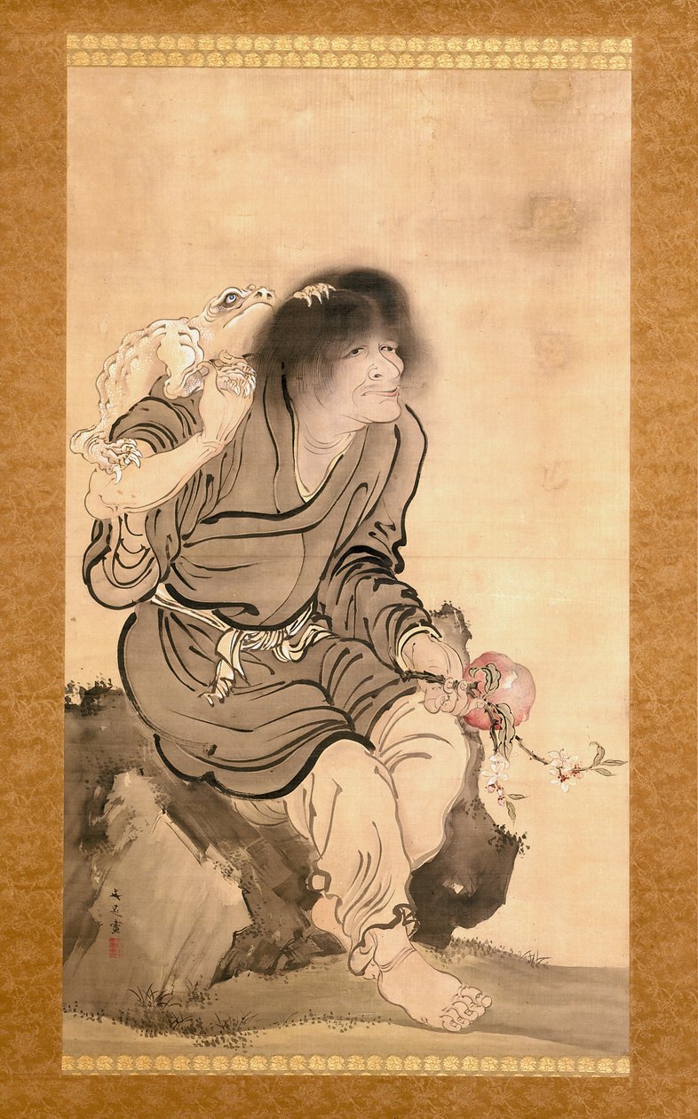 Xiama by Tani Buncho