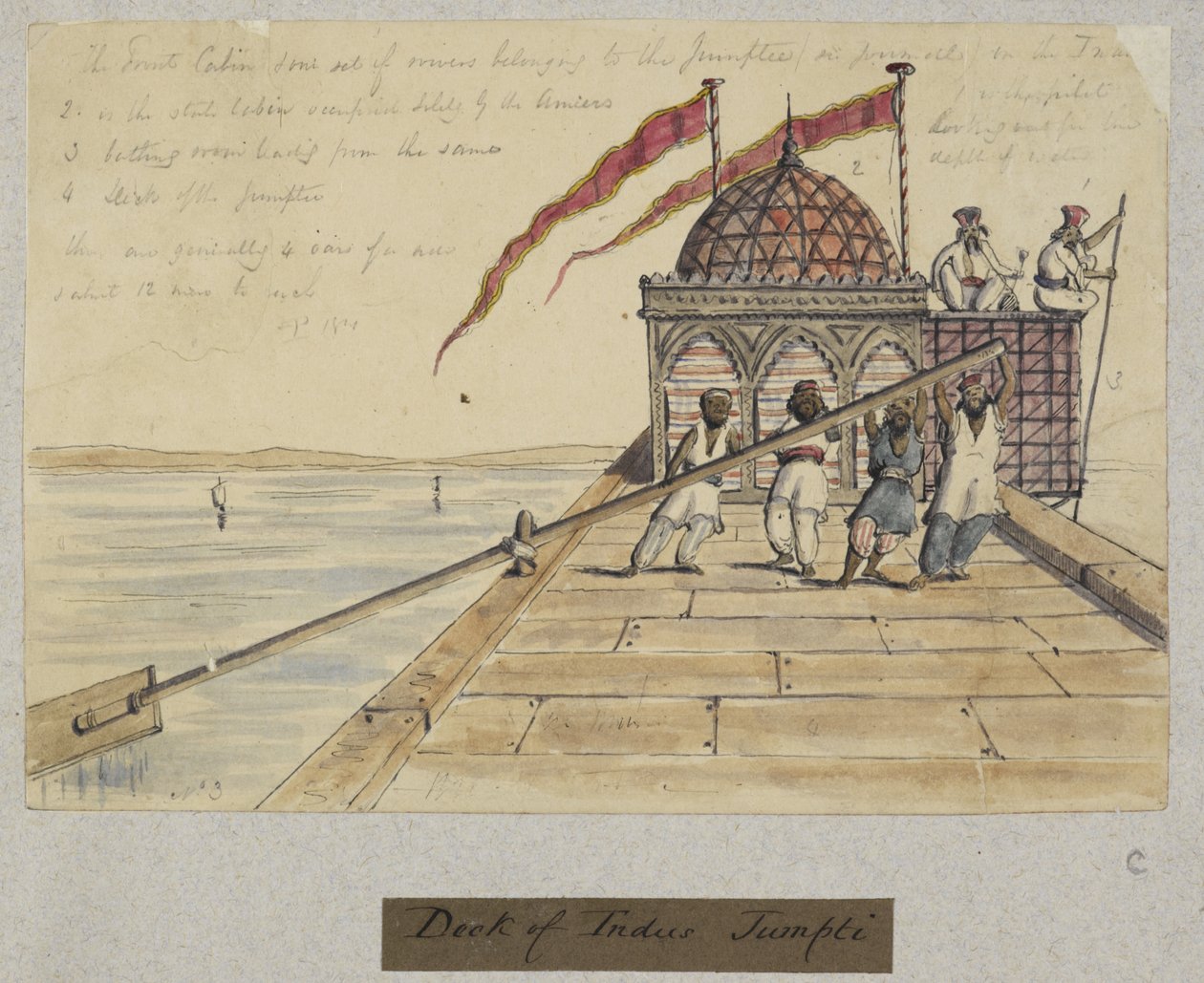Four men rowing with a giant oar, from 