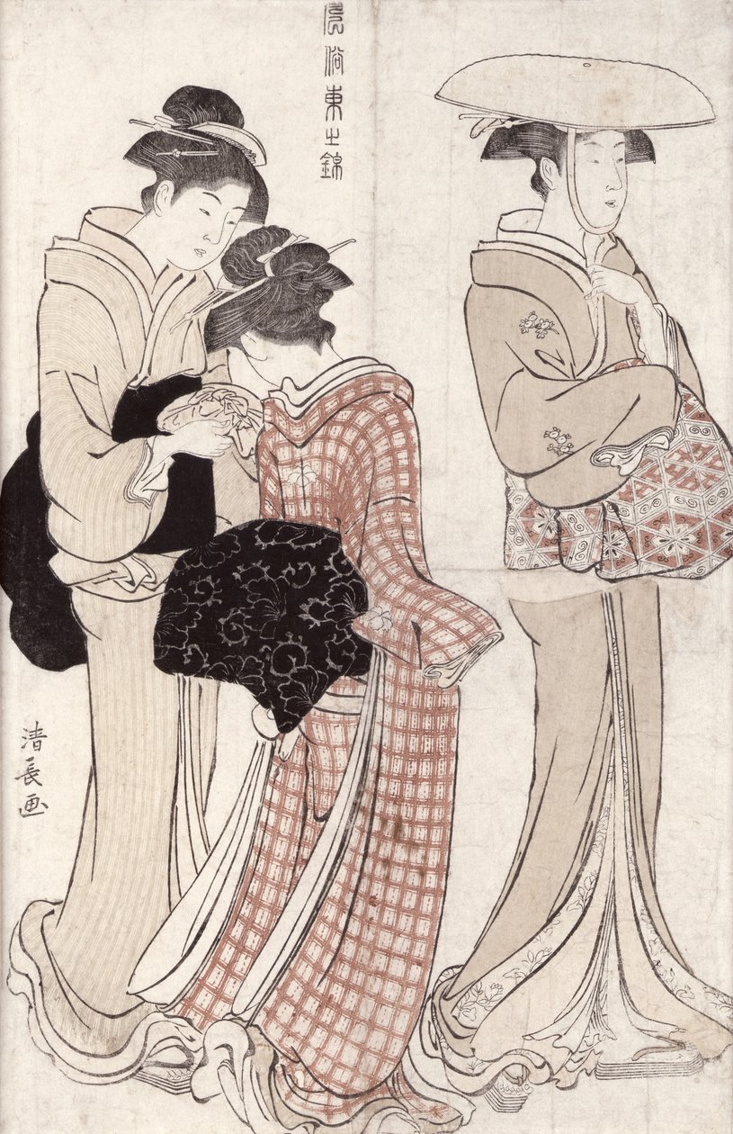Young woman wearing a wide straw hat, followed by a servant and a companion carrying a 