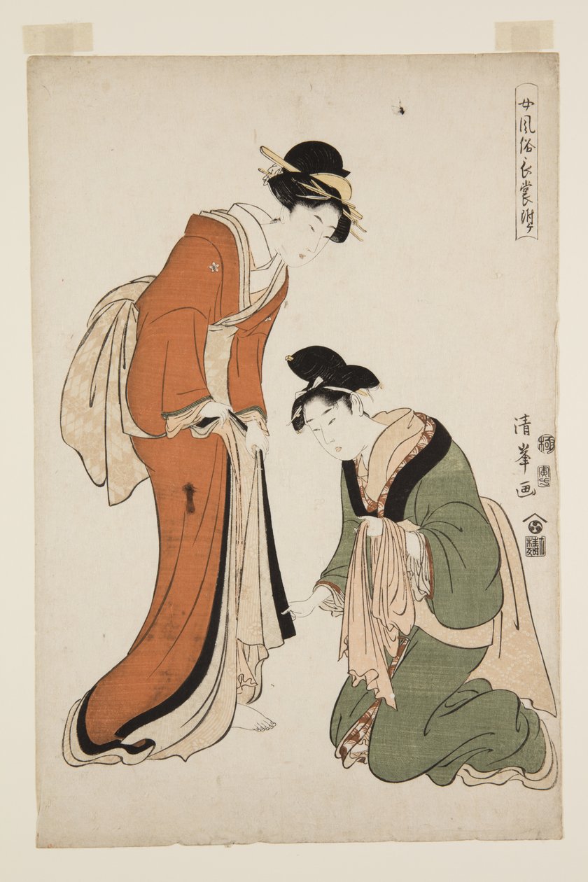 Fashionable Female Long Dresses Appendix by Torii (Torii Kiyomitsu II) Kiyomine