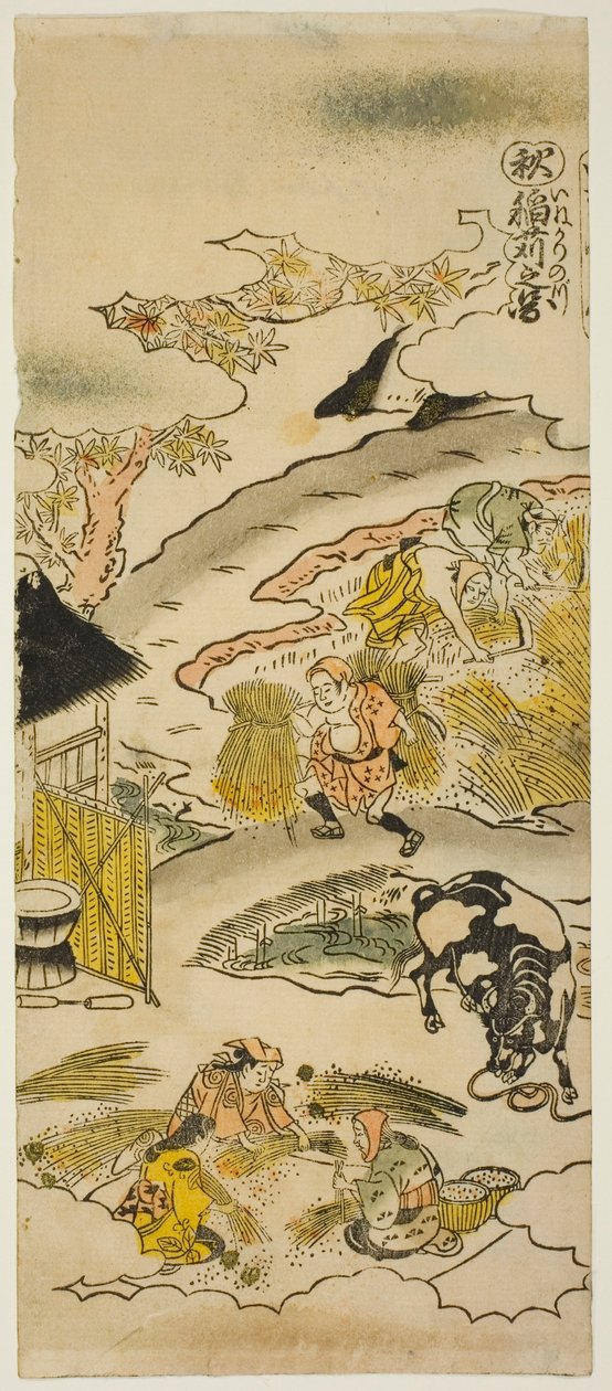 Autumn: Harvesting Rice, No. 3 from the series 