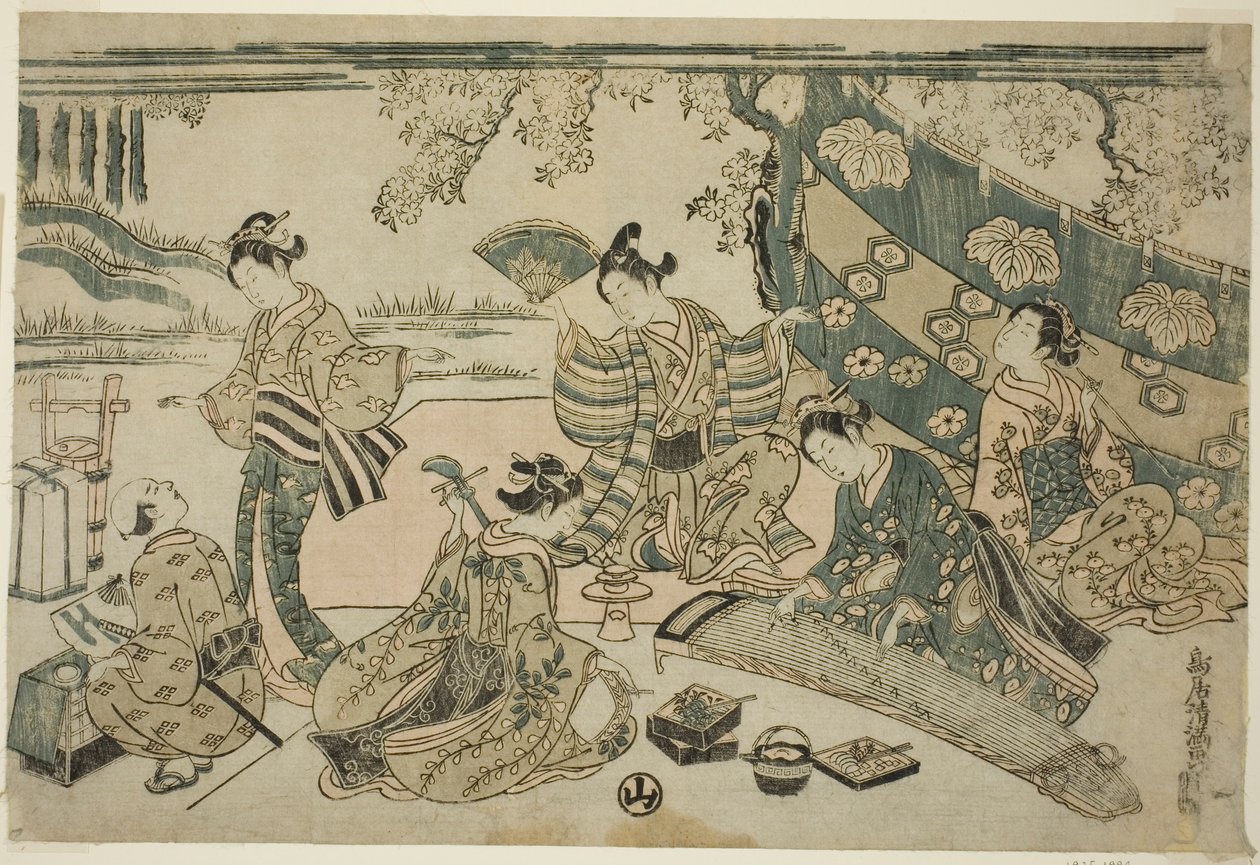 A Picnic Under Cherry Trees by Torii Kiyomitsu I