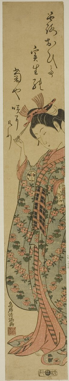 The Actor Segawa Kikunojo II as a Woman Holding a Hairpin by Torii Kiyomitsu I
