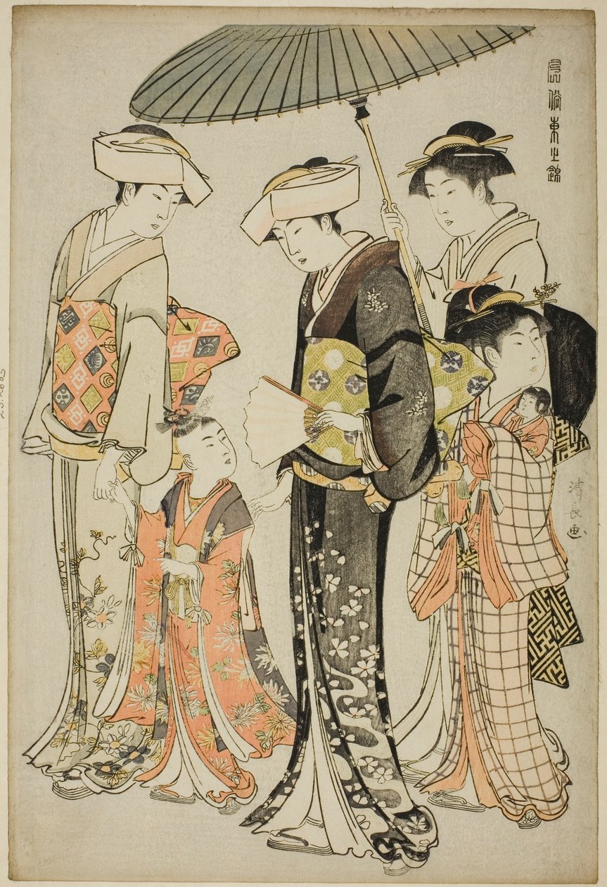 A Girl and Four Servants, from the Series 