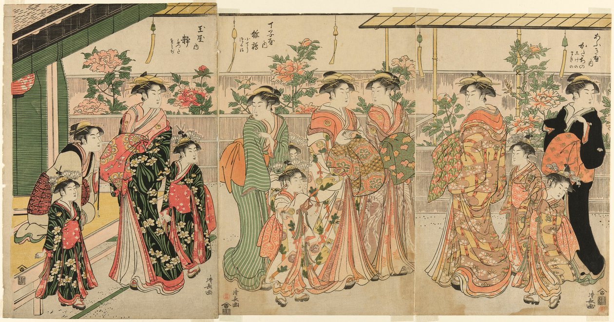 Courtesans of Yoshiwara and Their Attendants Viewing the Peonies on Nakanocho by Torii Kiyonaga