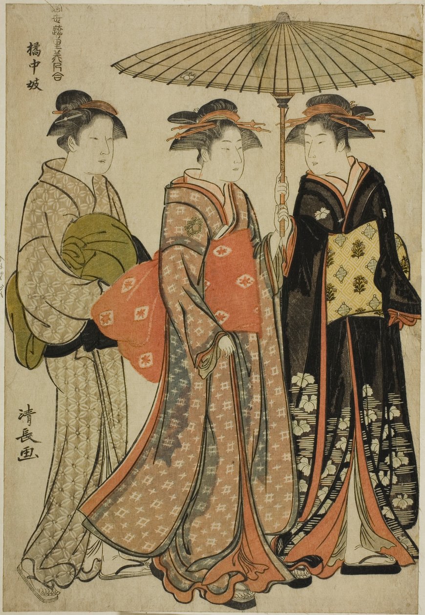 Entertainers of Tachibana, from the series 