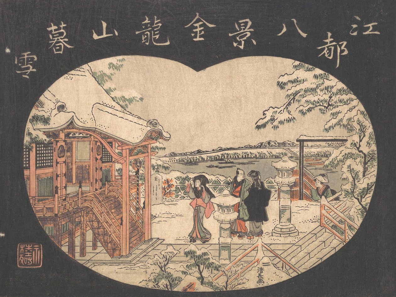Snow Scene with Figures Outside a Temple by Torii Kiyonaga
