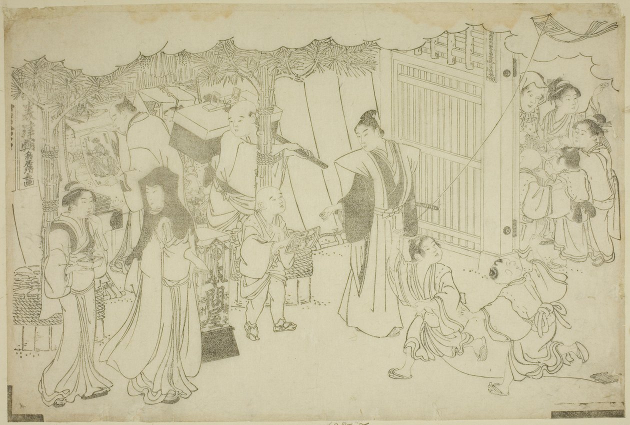 The First Day of Business (Akinai hajime), from the Illustrated Book "Colors of the Triple Dawn (Saishiki mitsu no asa)" by Torii Kiyonaga