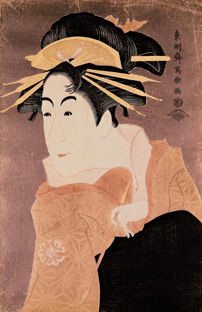 Matsumoto Yonesaburo in the Role of the Courtesan Kewaizaka No Shosho (Shinobu) in the Play 