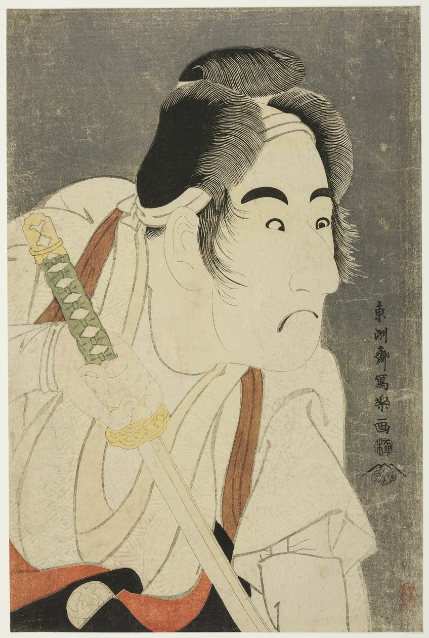 The actor Bando Mitsugoro II as Ishii Genzo by Toshusai Sharaku