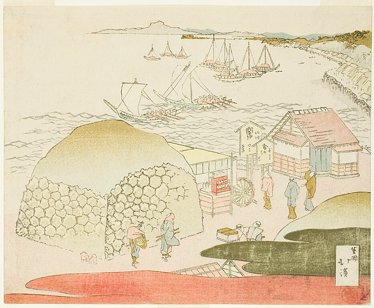 A View of Takanawa by Totoya Hokkei