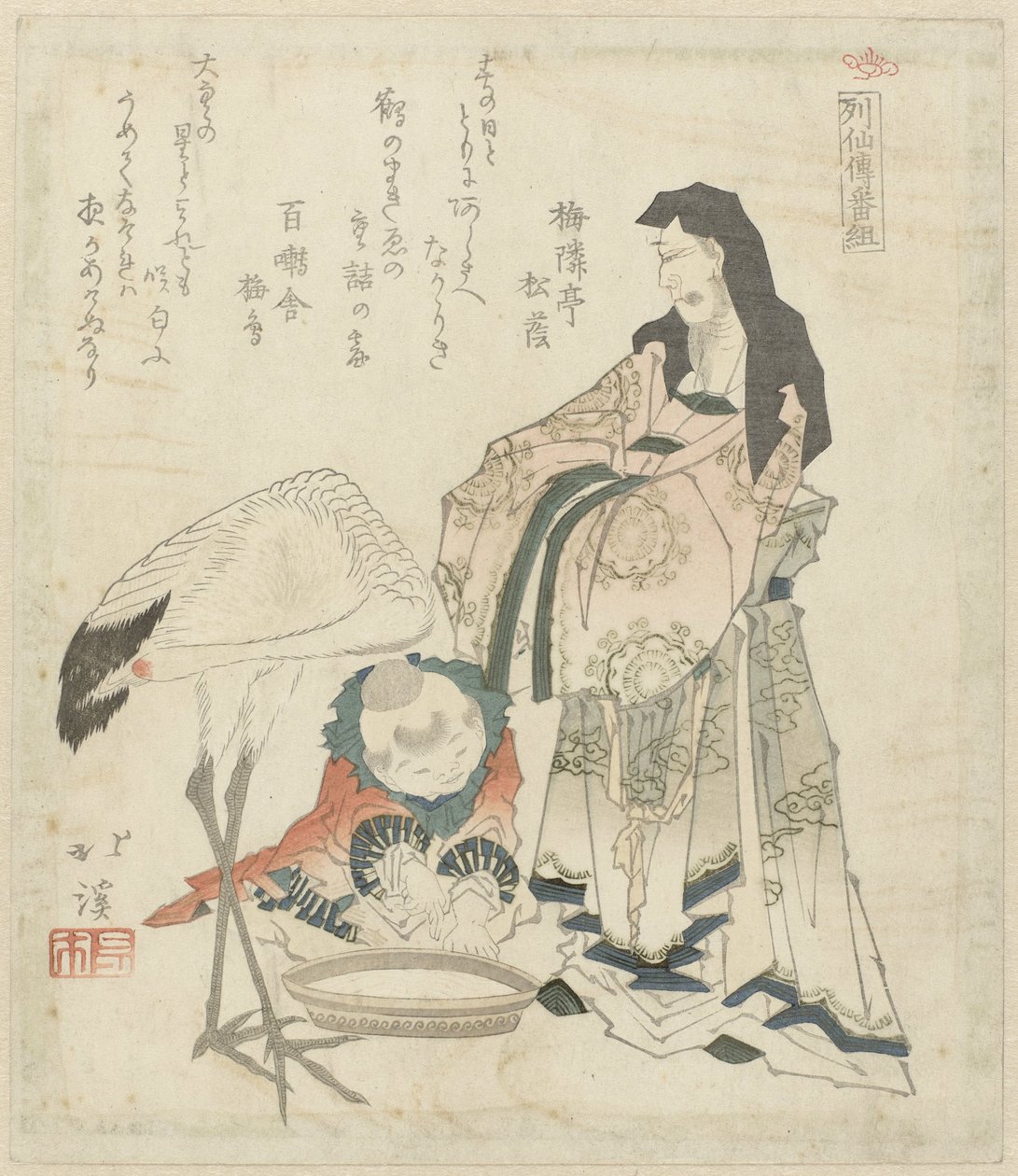 Chinese Philosopher with Crane by Totoya Hokkei