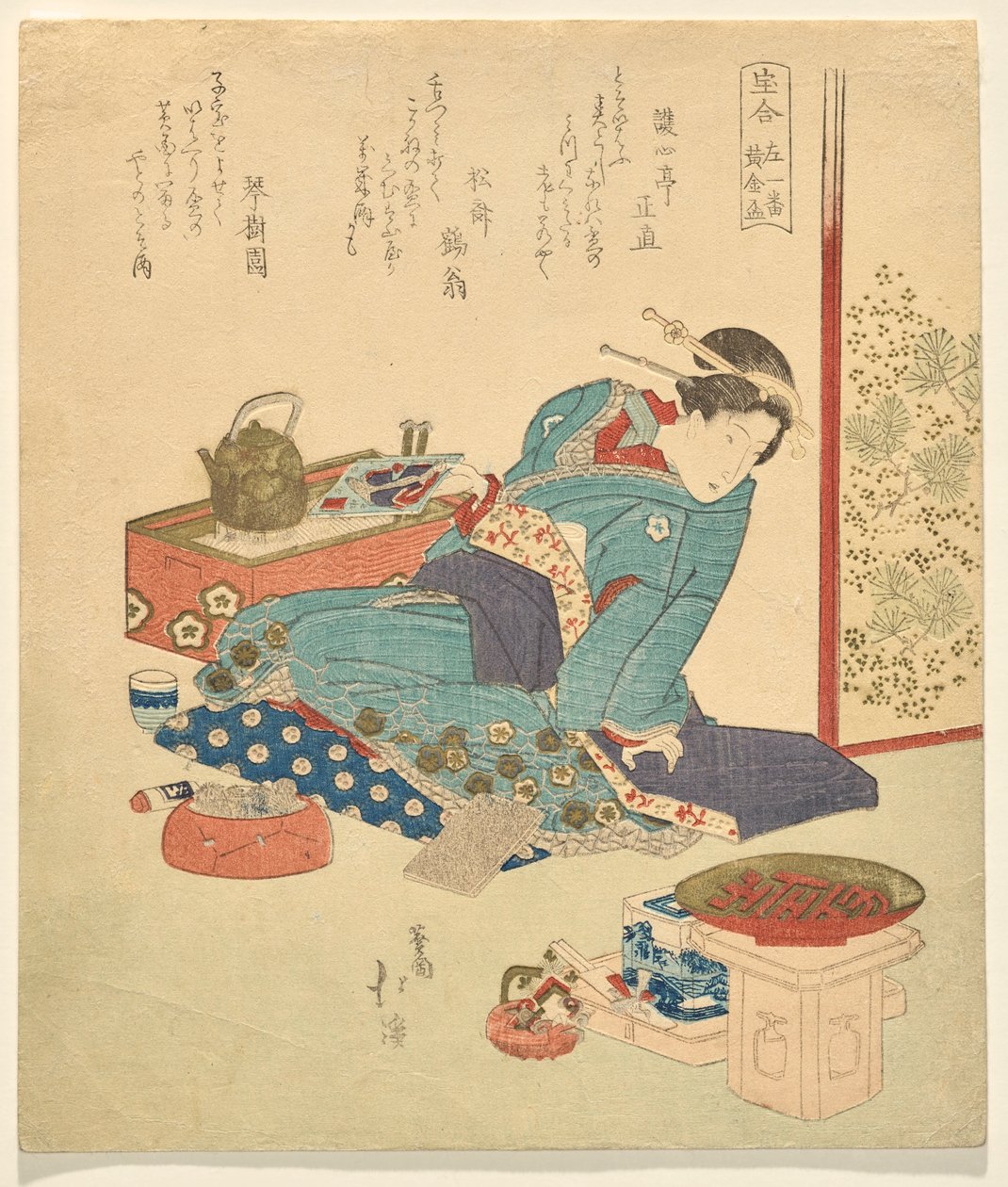 The First of the Left: Gold Vessel, from the series A Collection of Treasures by Totoya Hokkei