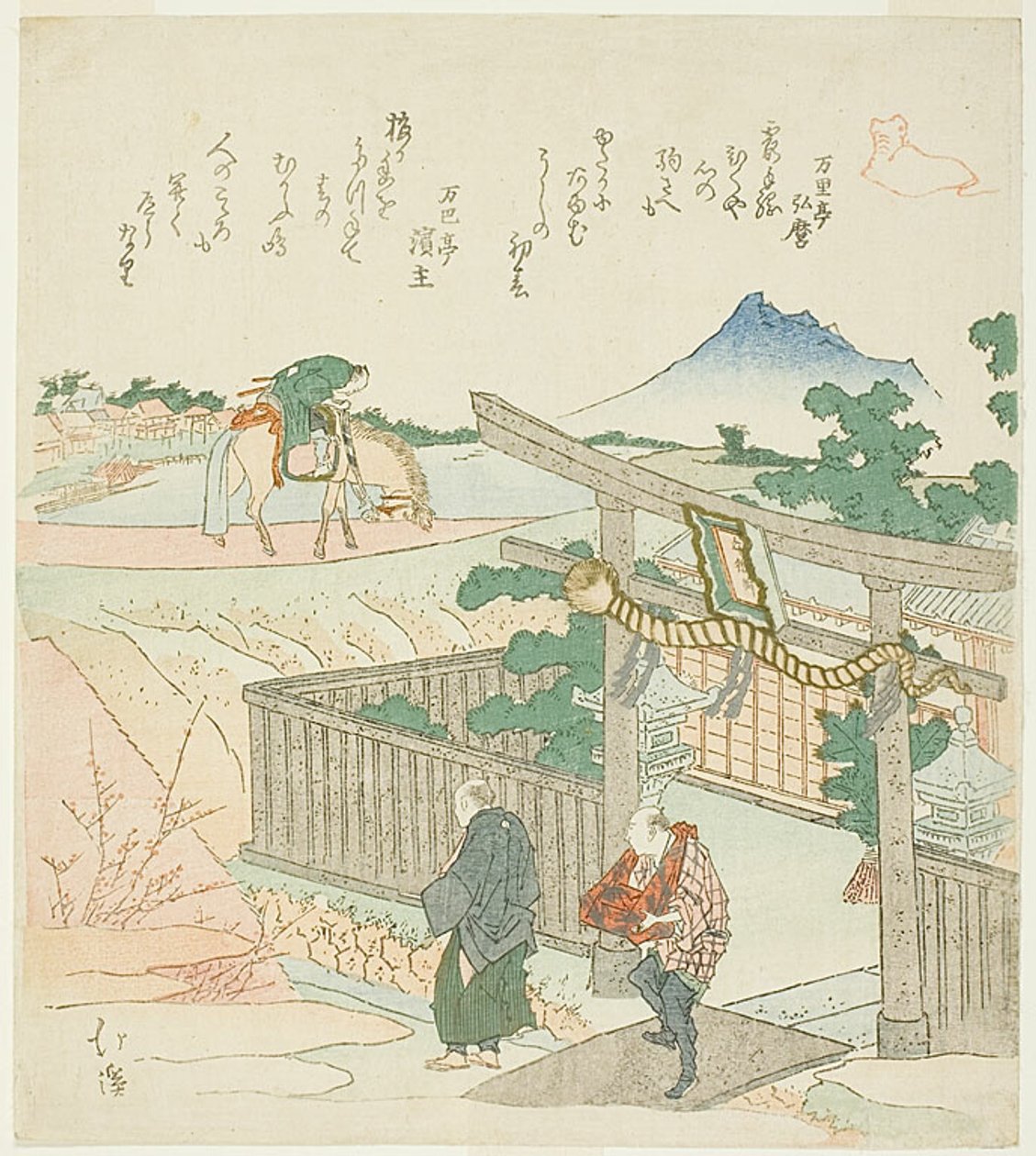 Two Men at a Shrine, Horse and Rider by Totoya Hokkei